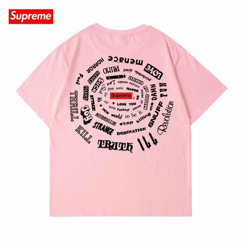Supreme Men's T-shirts 229